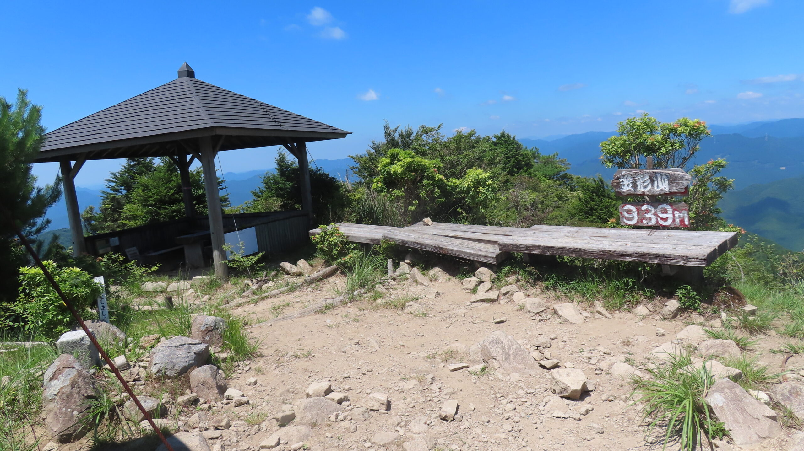 例会2922　笠形山