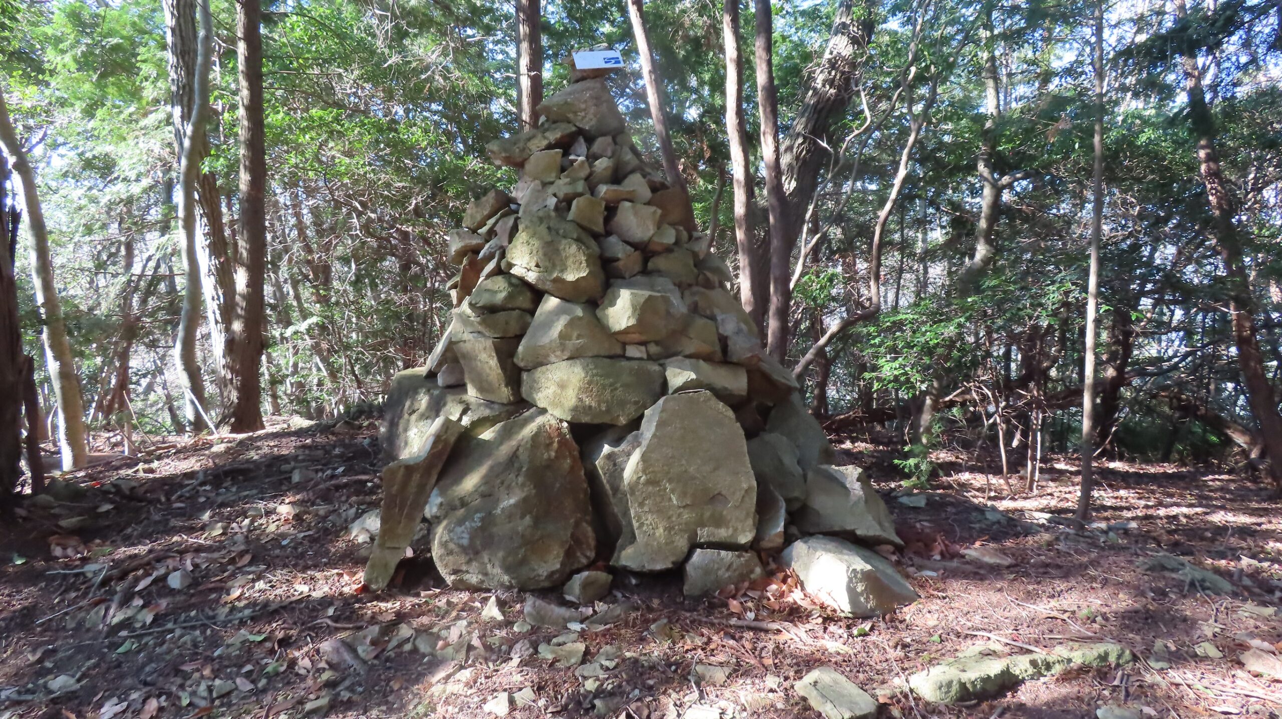 例会2944　愛宕山