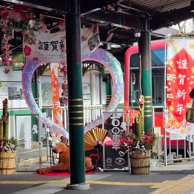 2026年1月4日(日)
年始例会として洛北散策は一昨年以来。4名の人数は一昨年と同じだが顔ぶれはその時と全く変化した

曇天の中を宝ケ池からスタートし、北山通り→北大路通り→下鴨神社と歩みを進める。解散後、有志と居酒屋🏮を探したが  満員か休業中で アルコ ールに縁なき例会になりました

#年始例会
#洛北散策
#低山ハイク山好きな人と繋がりたい 
#大阪低山跋渉会